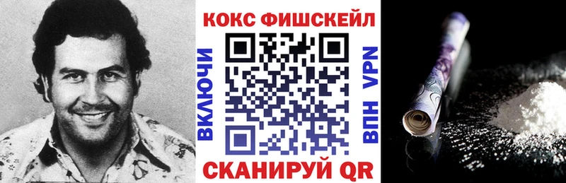 КОКАИН Боливия  darknet какой сайт  Кольчугино 