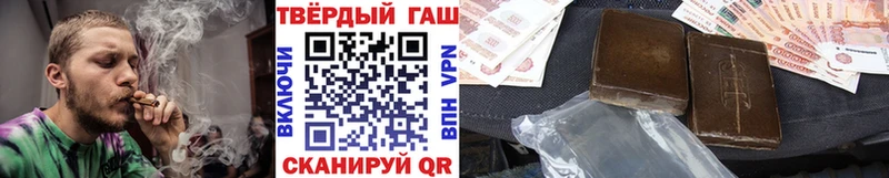 где можно купить   Кольчугино  ГАШ Ice-O-Lator 