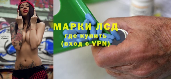 наркотики Коряжма