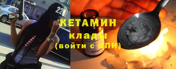 ешки Красноперекопск