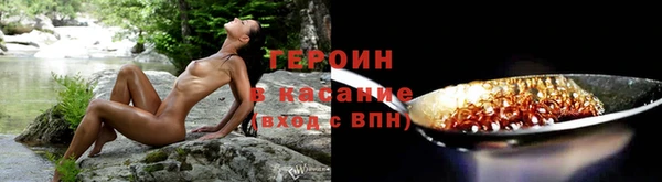 соль ск Корсаков