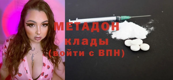 мдма Костерёво
