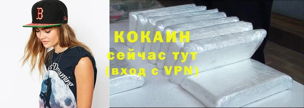 ешки Красноперекопск