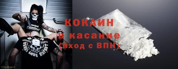 спайс Кодинск