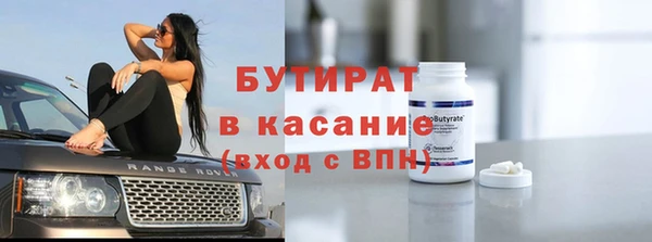 mdma Кукмор