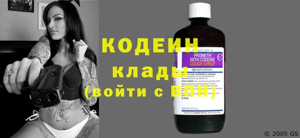 мдма Костерёво