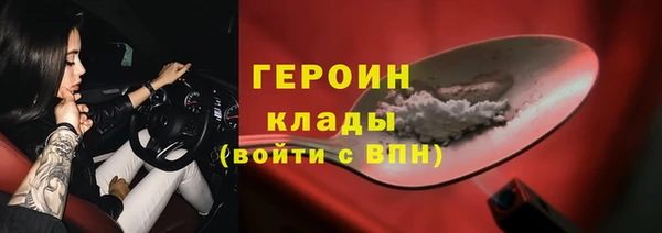 ешки Красноперекопск