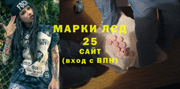ешки Красноперекопск
