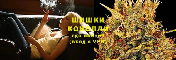 ешки Красноперекопск