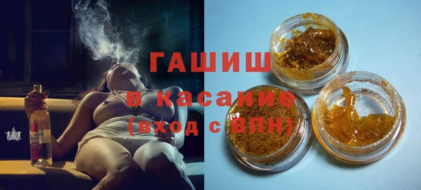 ешки Красноперекопск