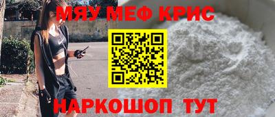 круглые Бугуруслан