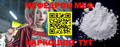 mix Бузулук