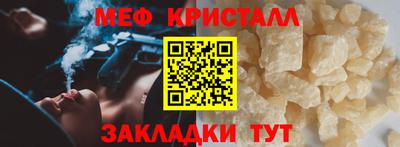 круглые Бугуруслан