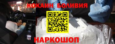 круглые Бугуруслан