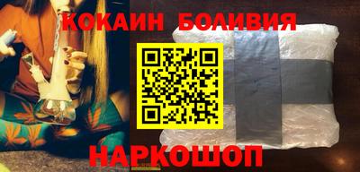 круглые Бугуруслан