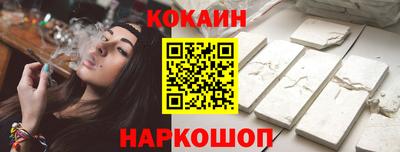 круглые Бугуруслан