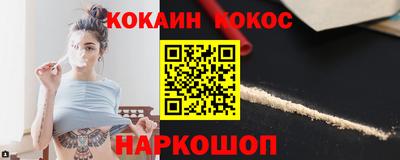 а пвп мука Будённовск