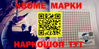 а пвп мука Будённовск