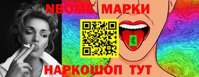 а пвп мука Будённовск