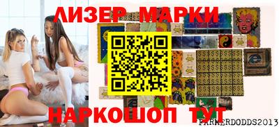 mix Бузулук