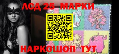 амфетамин Кулебаки