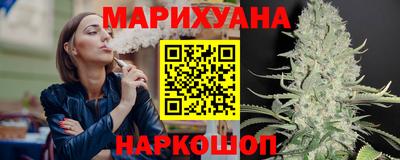 хмурый Кунгур