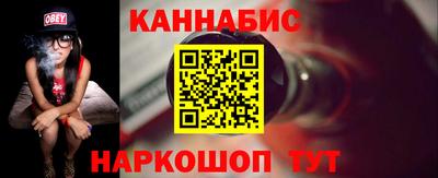 круглые Бугуруслан