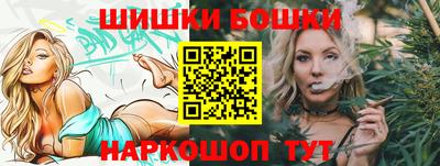 круглые Бугуруслан