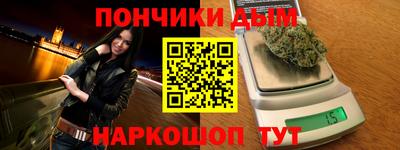 а пвп мука Будённовск