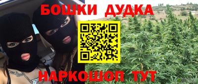 mix Бузулук