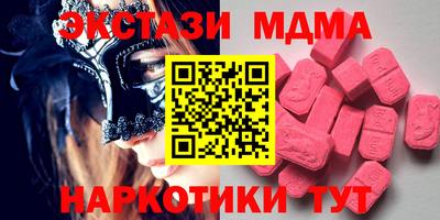 а пвп мука Будённовск
