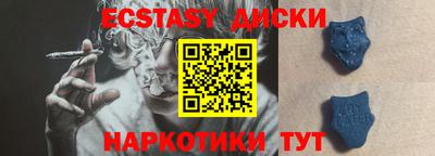 mix Бузулук