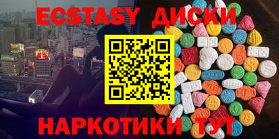 mix Бузулук
