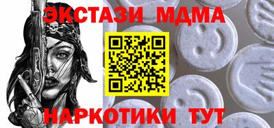 mix Бузулук