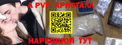 СК Кумертау