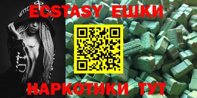 круглые Бугуруслан