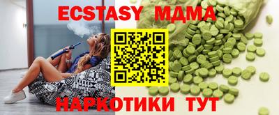 mix Бузулук
