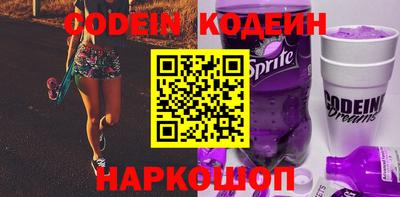 круглые Бугуруслан