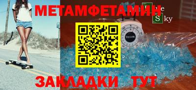 mix Бузулук
