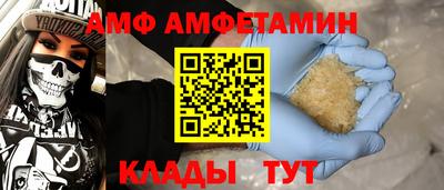 mix Бузулук