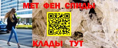 круглые Бугуруслан