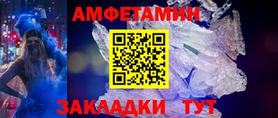 а пвп мука Будённовск