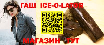 а пвп мука Будённовск