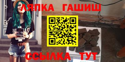 круглые Бугуруслан