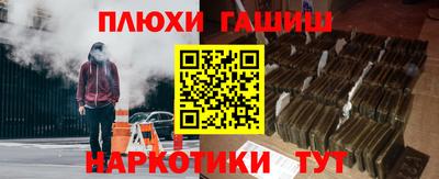 mix Бузулук