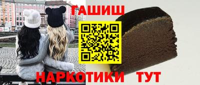 mix Бузулук
