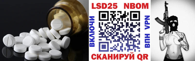 kraken как зайти  Кольчугино  LSD-25 экстази ecstasy 