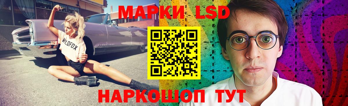 Кольчугино  LSD-25 экстази  Вход с VPN  kraken онион  ЛСД экстази ecstasy 