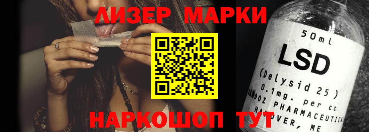 Кольчугино  МАРИХУАНА  NBOMe  ГАШИШ  Кокаин  ГАШ  Метамфетамин  Вход с VPN  МЕФ кристаллы  Купить наркотики цена  КЕТАМИН 