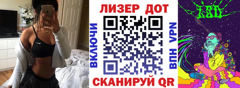 Марки NBOMe 1,5мг  Кольчугино 
